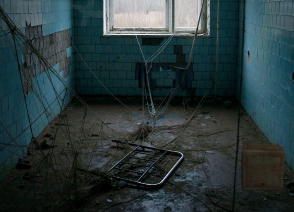 Ghost Town Hospital – Mirrored Dimension